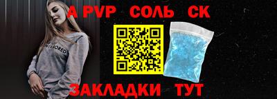 амфетамин Малоярославец