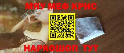 прущие грибы Мариинск