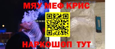 mdpv Малгобек