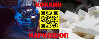прущие грибы Мариинск
