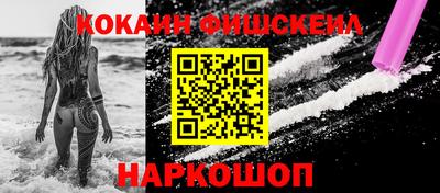 прущие грибы Мариинск