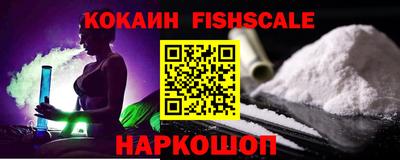 прущие грибы Мариинск