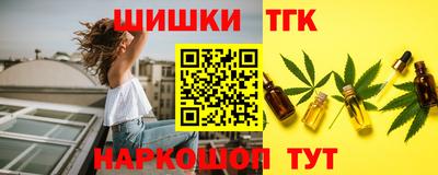mdpv Малгобек
