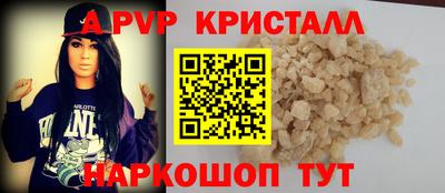 прущие грибы Мариинск