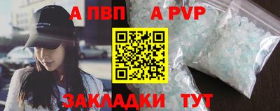 прущие грибы Мариинск