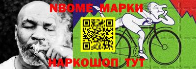 прущие грибы Мариинск