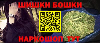 mdpv Малгобек