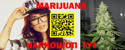 амфетамин Малоярославец