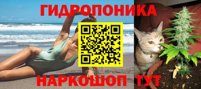 mdpv Малгобек