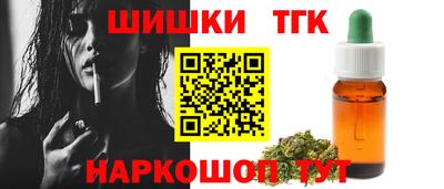 прущие грибы Мариинск