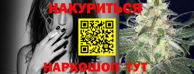 амфетамин Малоярославец