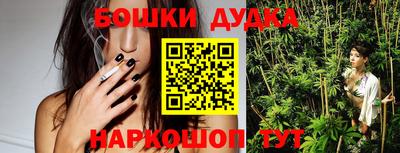 mdpv Малгобек