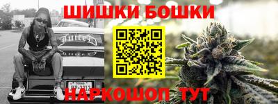 прущие грибы Мариинск