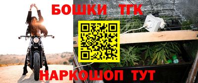 mdpv Малгобек