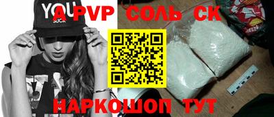 амфетамин Малоярославец
