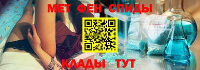 mdpv Малгобек