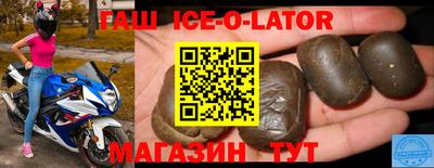 амфетамин Малоярославец