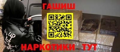 амфетамин Малоярославец