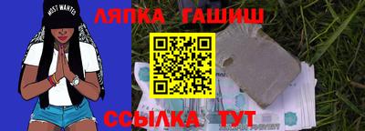 прущие грибы Мариинск