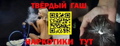 прущие грибы Мариинск