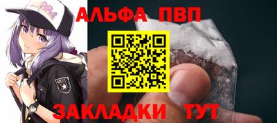 амфетамин Малоярославец