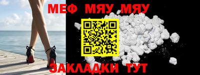 mdpv Малгобек