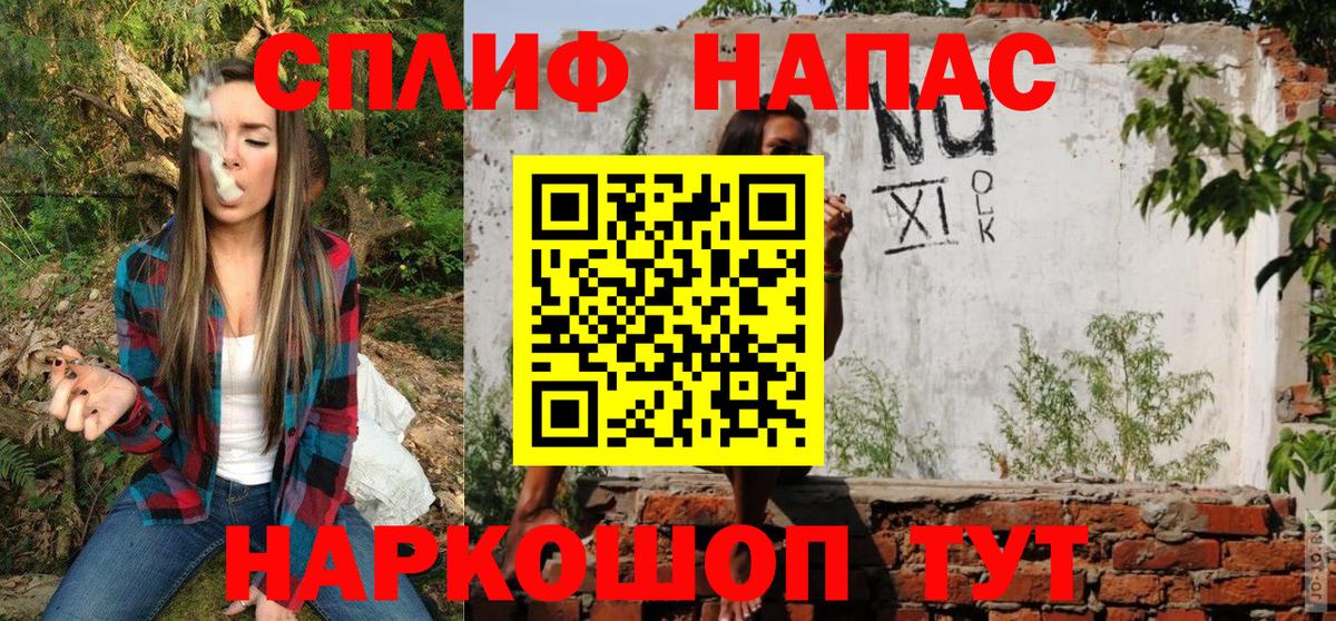 Бошки марихуана VHQ  Каннабис индика  Вязники  Вход с VPN 